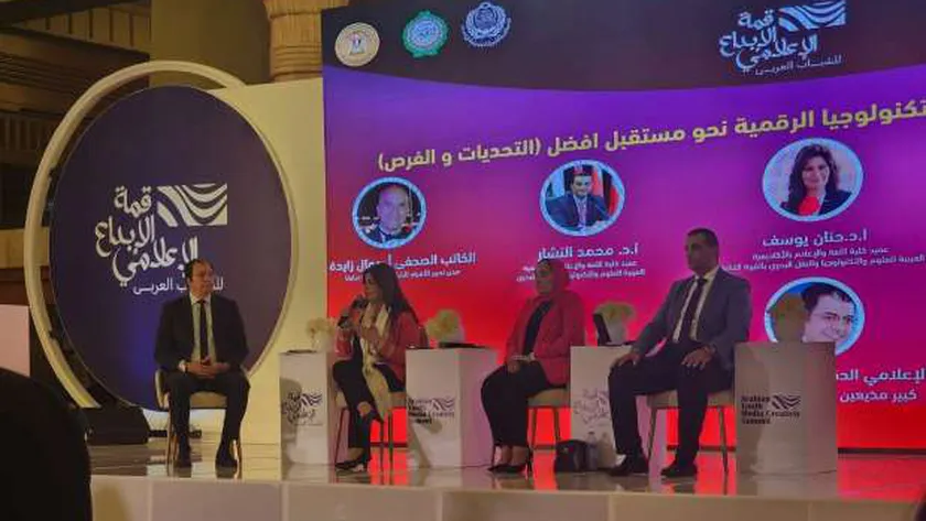 قمة الإبداع الإعلامي للشباب العربي تُشيد بالتعاون بين «المتحدة» و«التلفزيون المصري»
| يلا شوت