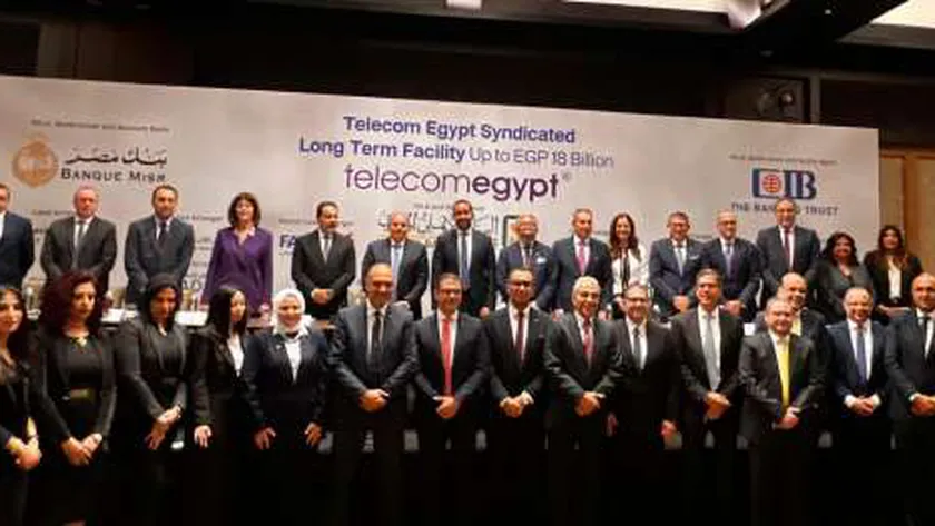 تحالف مصرفي يضم 13 بنكا بقيادة البنك التجاري الدولي CIB وبنك مصر والبنك الأهلي المصري يمنح تمويلاً مشتركاً لصالح الشركة المصرية للاتصالات
| يلا شوت