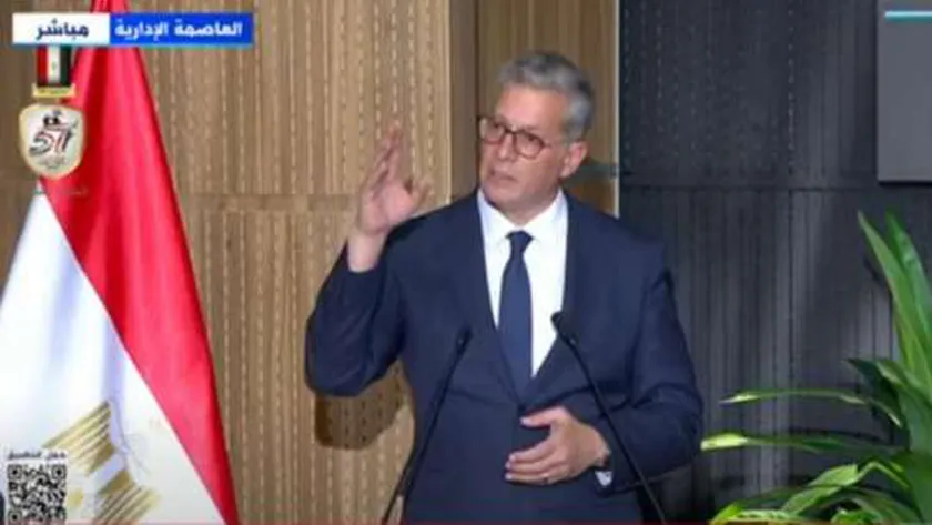 وزير البترول: نعمل على تحويل هيئة الثروة المعدنية إلى «اقتصادية»
 | يلا شوت