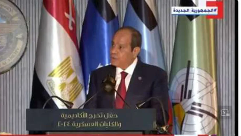 الرئيس السيسي يوجه التحية للرئيس السادات في ذكرى أكتوبر: ما وهبت حياتك من أجله لن يضيع
| يلا شوت