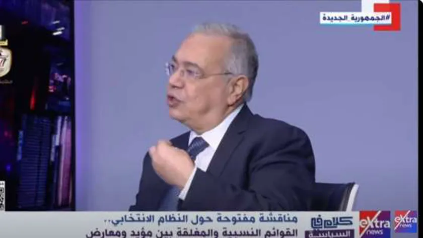 «المصريين الأحرار»: يجب مراعة النسبة بين عدد السكان والناخبين
| يلا شوت