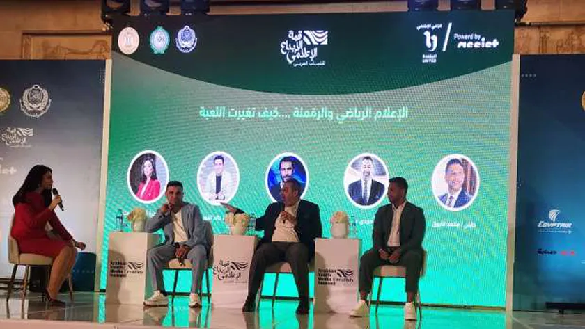 قمة الإبداع الإعلامي للشباب العربي تناقش تطورات الإعلام الرياضي في عهد الرقمنة
| يلا شوت