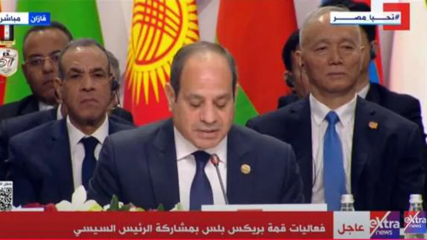 عاجل.. الرئيس السيسي: قمة «بريكس» تأتي في ظروف دولية دقيقة مليئة بالتحديات
| يلا شوت