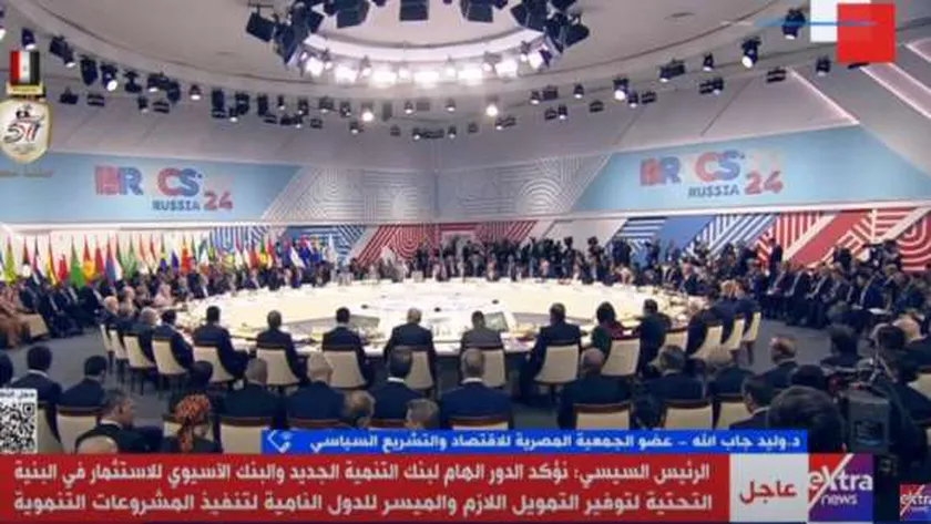خبير: الرئيس قدم بقمة بريكس إجراءات فاعلة لتدبير تمويل عادل للدول النامية
| يلا شوت