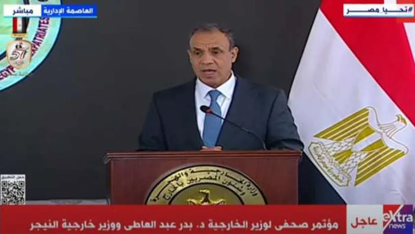 وزير الخارجية يؤكد دعم مصر الكامل لدولة النيجر في مكافحة الإرهاب
| يلا شوت