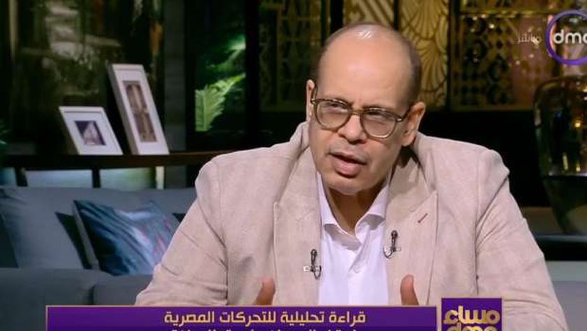 كاتب صحفي: مصر تفتح ذراعيها لدول أفريقيا ضمن اهتمامها بالأمن القومي
| يلا شوت