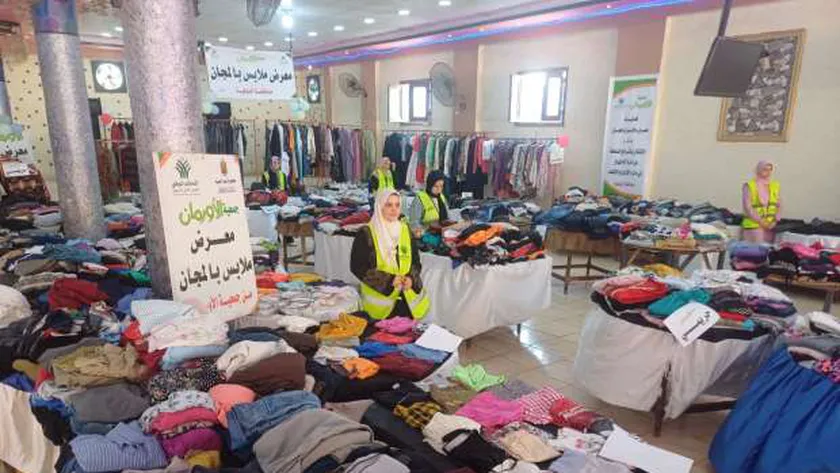 «الأورمان» تنظم معرضا مجانيا للملابس وقوافل طبية ضمن حملة «إيد واحدة»
| يلا شوت