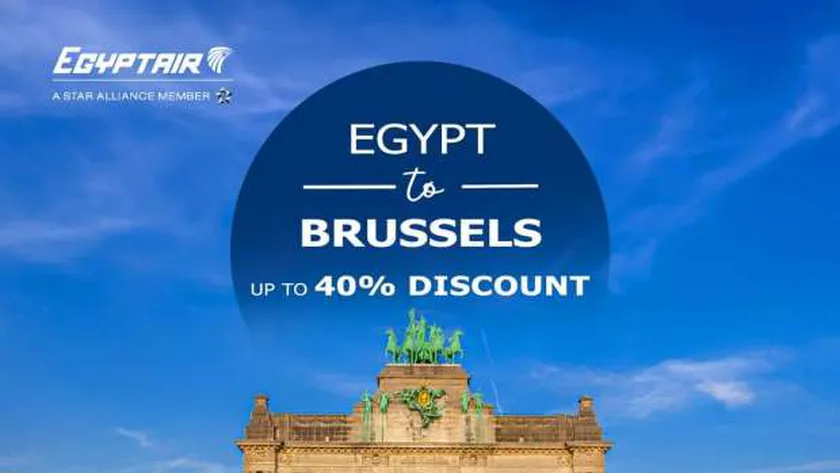 «مصر للطيران» تعلن عن خصومات على رحلاتها تصل إلى 60% بمناسبة ذكرى نصر أكتوبر
| يلا شوت
