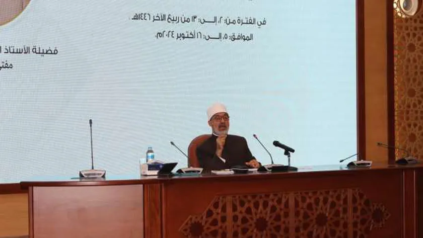 مفتي الجمهورية: الرفق والحكمة أساس الفتوى.. وملتزمون بالمنهج الأزهري
| يلا شوت
