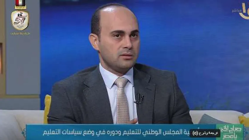 باحث سياسي: المجلس الوطني للتعليم يهدف إلى توحيد سياسات ما قبل الجامعة
| يلا شوت