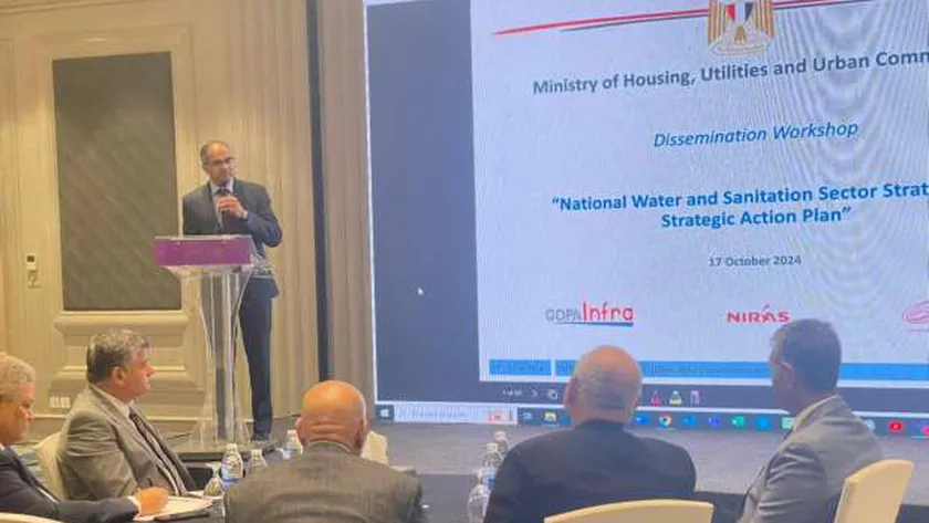 نائب وزير الإسكان يترأس ورشة إطلاق الاستراتيجية القومية لمياه الشرب
| يلا شوت