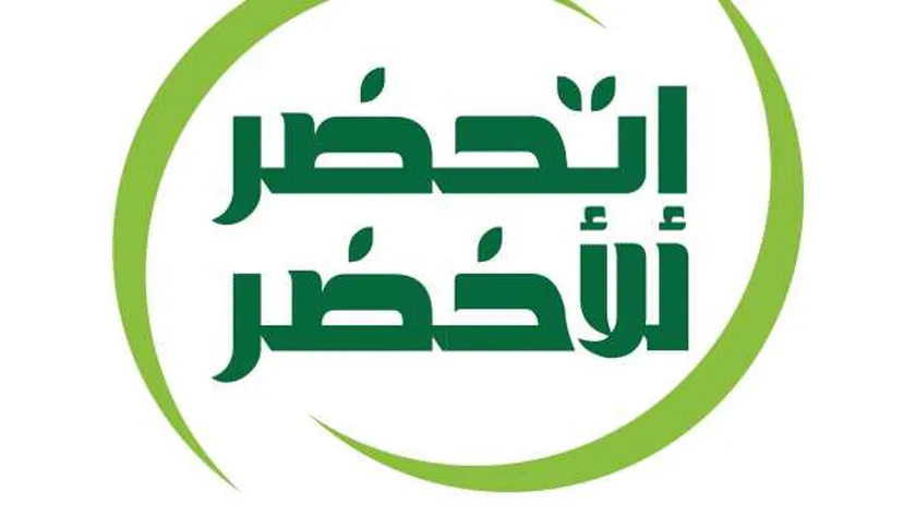 «اتحضر للأخضر» تنشر فوائد تحويل المخلفات الزراعية إلى منتجات صديقة للبيئة
| يلا شوت