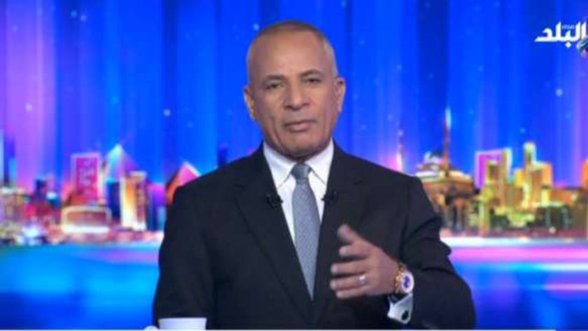 أحمد موسى عن رفع 716 اسما من قوائم الإرهاب: «الدولة لديها شفافية ومصداقية»
| يلا شوت