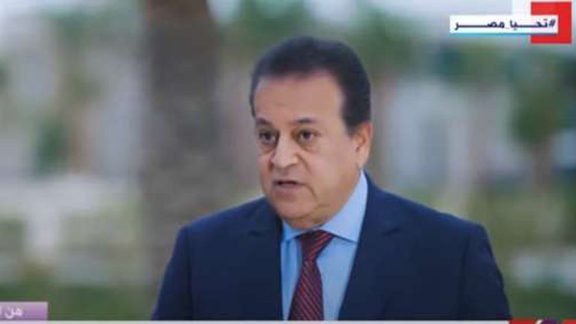 حملة 100 يوم صحة تقدم 148 مليون خدمة مجانية في 94 يوما
| يلا شوت