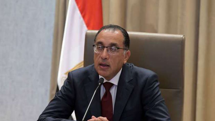 مدبولي يغادر الرياض عقب مشاركته في مؤتمر «مبادرة مستقبل الاستثمار»
| يلا شوت