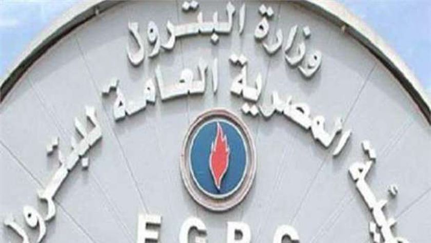 وزير البترول يكلف 15 خريجا من برنامج القيادات الشابة في مناصب تنفيذية
| يلا شوت