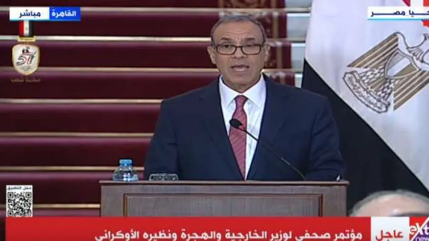 وزير الخارجية: مصر دولة محورية معنية بتعزيز الأمن والاستقرار في المنطقة
| يلا شوت