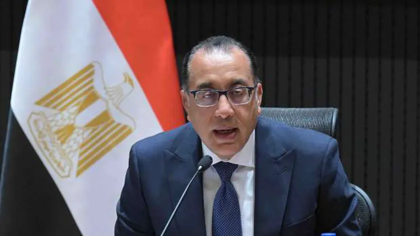قرار وزاري بالموافقة لشركة البحر الأحمر على إدارة وتشغيل محطات إنتاج الكهرباء بالرياح
| يلا شوت