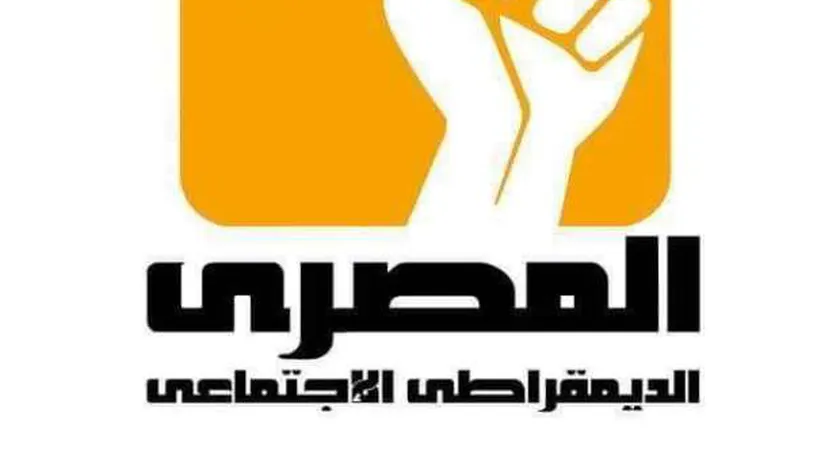 «المصري الديمقراطي» يدعو الشعب للتضامن مع فلسطين من معبر رفح
| يلا شوت
