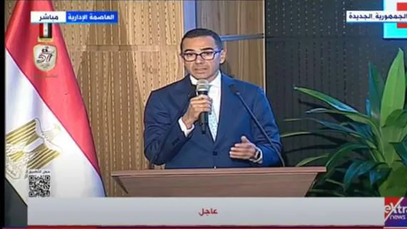 وزير الاستثمار: رصدنا جميع مشكلات الاقتصاد وتوجد حلول واضحة لها
| يلا شوت