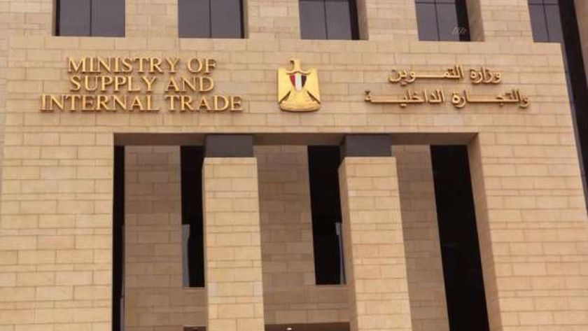 خطوات استخراج الكارت الموحد لصرف الدعم التمويني
| يلا شوت