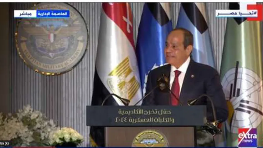 السيسي: نصر أكتوبر يذكرنا بتماسك المصريين للحفاظ على سلامة الوطن وتبديد أوهام أي طرف
| يلا شوت