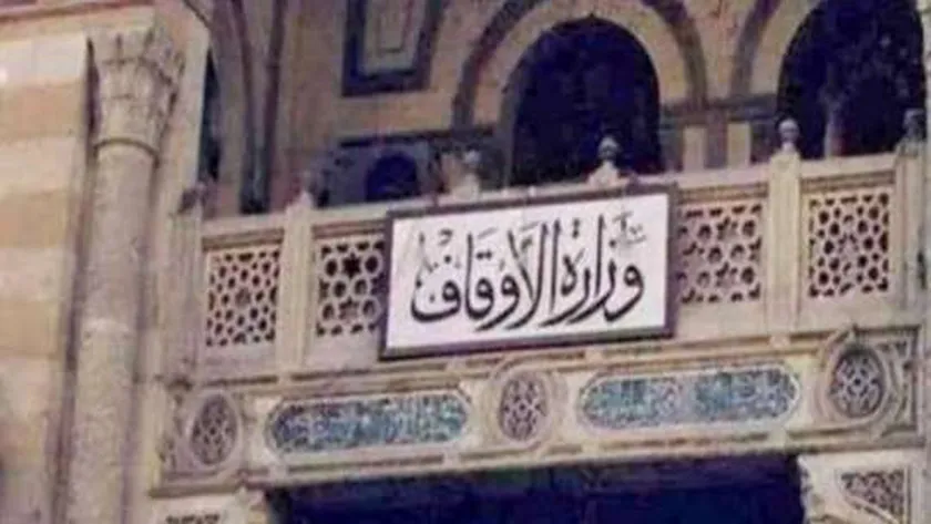 «الحياء خير كله».. نص خطبة الجمعة المقبلة لوزارة الأوقاف
| يلا شوت