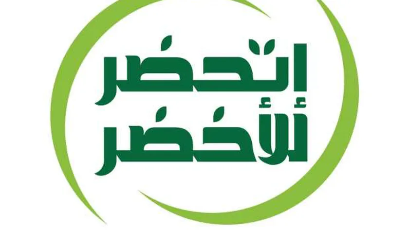 «اتحضر للأخضر» تنشر رسائل للمزارعين عن حرق المخلفات الزراعية «فيديو»
| يلا شوت