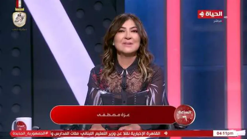عزة مصطفى في ذكرى نصر أكتوبر: «شعبنا الرقم المهم.. مفتاح الانتصار»
| يلا شوت