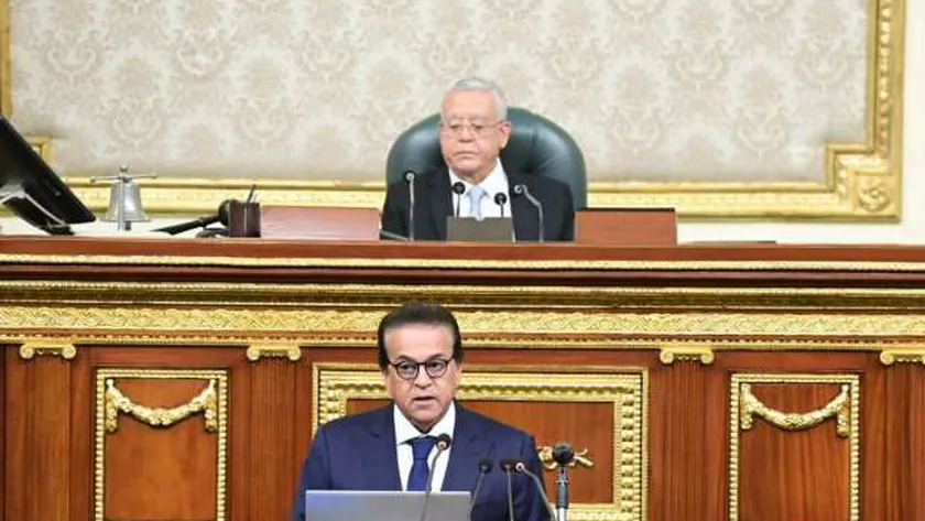 وكيل «النواب» يحيل بيان وزير الصحة إلى اللجنة البرلمانية المختصة
| يلا شوت