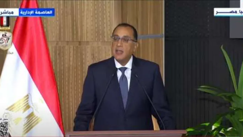 مدبولي: زيارة ولي العهد السعودي إلى مصر حملت الكثير من الرسائل المهمة
 | يلا شوت