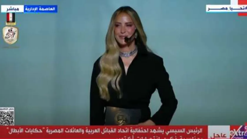 ريم مصطفى باحتفالية اتحاد القبائل العربية: «بلدنا تستحق كل مجهود عشان تفضل أم الدنيا»
| يلا شوت