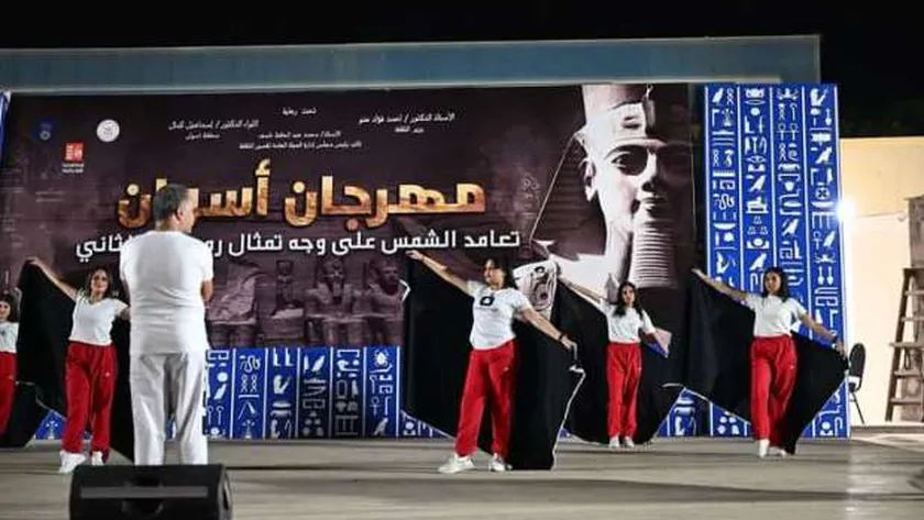 أسوان تحتفل بمهرجان «تعامد الشمس» خلال ساعات.. عروض وفقرات متنوعة
 | يلا شوت