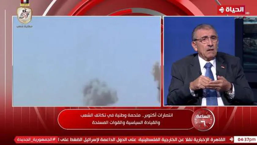 مركز الدراسات الاستراتيجية: السادات أدار خطة خداع إسرائيل بمنتهى الذكاء
| يلا شوت