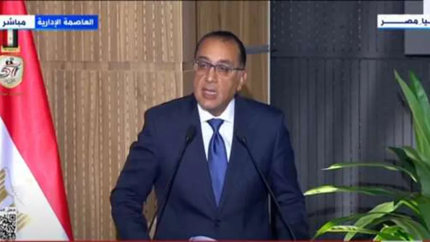 رئيس الوزراء: مصر تسعى للتحول إلى مركز إقليمي لتصدير الطاقة
                                     | يلا شوت