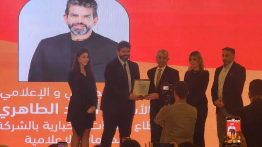 قمة الإبداع الإعلامي تكرم «الطاهري» على الأداء المتميز لقنوات «المتحدة» الإخبارية
| يلا شوت