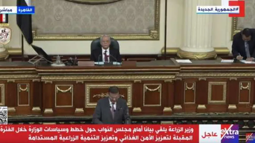 وزير الزراعة: نعمل على تطوير وإعادة الهيكلة الإدراية بأجهزة وقطاعات الوزارة
| يلا شوت