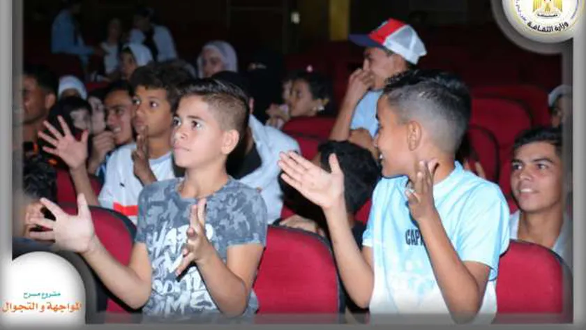 «الثقافة: عرض «أكتوبر الذهبي» في قصر العريش حتى الخميس المقبل
| يلا شوت