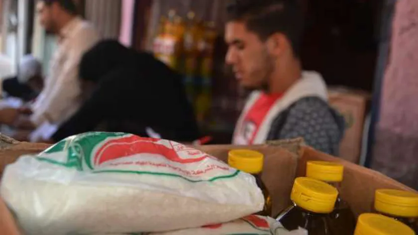 موعد صرف مقررات التموين في المنافذ عن شهر نوفمبر 2024
| يلا شوت