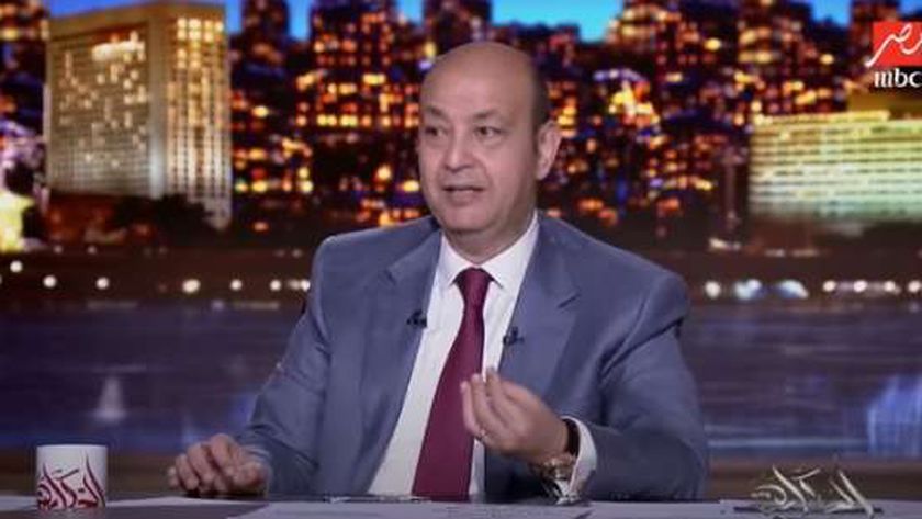 عمرو أديب يشيد بمؤسسة حياة كريمة ومبادرتها في تخفيض أسعار اللحوم والمنتجات
| يلا شوت