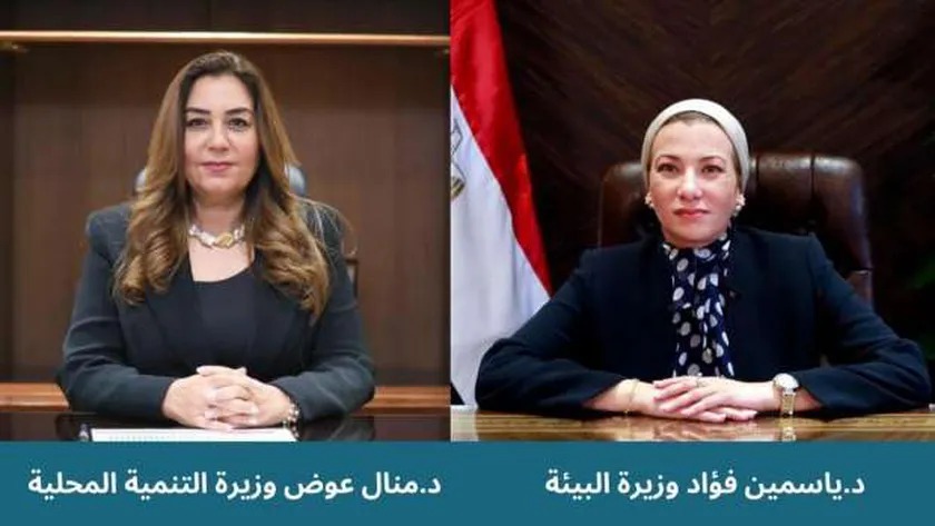 «البيئة»: خلية دفن صحية جديدة في دمياط بتكلفة 45 مليون جنيه
| يلا شوت