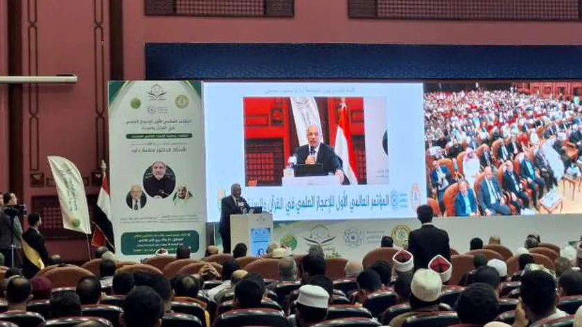 نائب رئيس جامعة الأزهر: الإسلام يدعو إلى إعمال الفكر والعقلانية
| يلا شوت