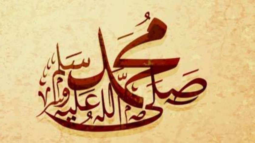 دار الإفتاء توضح صحة حديث «أكثروا من الصلاة علي يوم الجمعة»
| يلا شوت