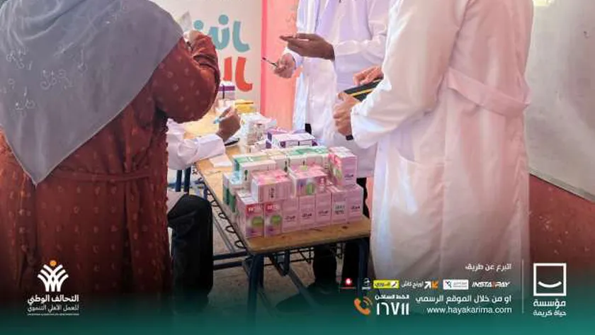 قوافل حياة كريمة الطبية تستمر في دعم المناطق النائية.. «صحة ورعاية للجميع»
| يلا شوت