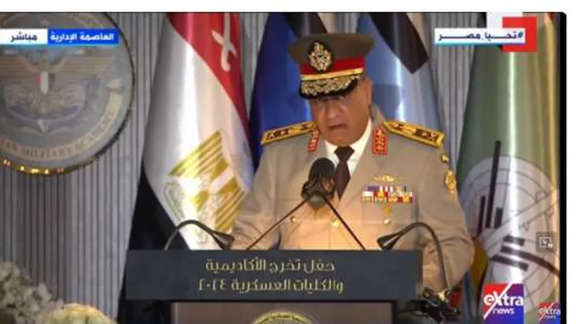 مدير الأكاديمية العسكرية: تعظيم القوة الشاملة للدولة أولوية وطنية
| يلا شوت