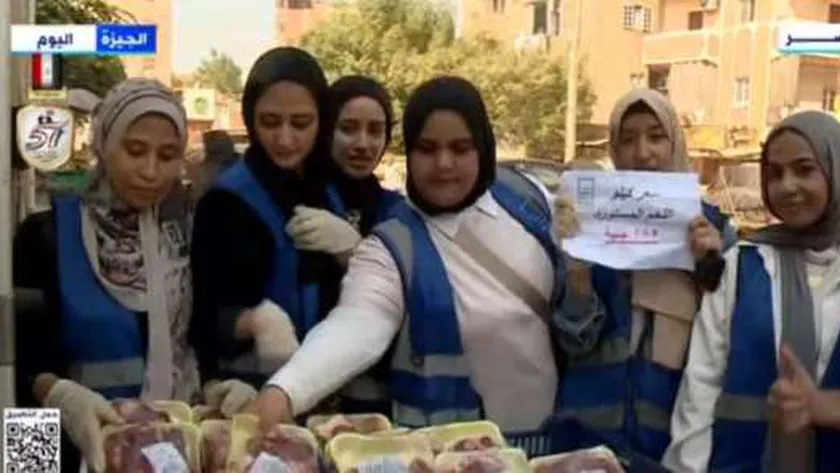 «إكسترا نيوز»: «حياة كريمة» تستأنف بيع اللحوم والدواجن بأسعار مخفضة
| يلا شوت