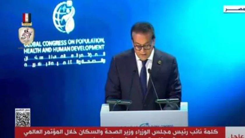 وزير الصحة: المؤسسات الدولية تشيد بمشاريع مصر الضخمة خلال الـ10 سنوات الماضية
| يلا شوت