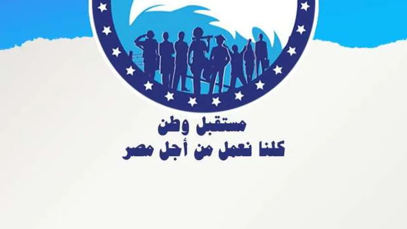 قيادي بـ«مستقبل وطن»: نصر أكتوبر سيظل درسا تستمد منه الأجيال معنى الوطنية
| يلا شوت