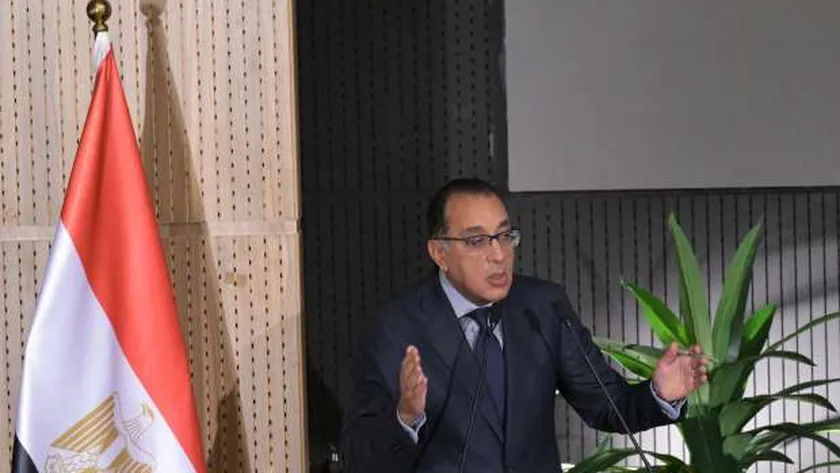رئيس الوزراء: مصر تواصل جهودها للتحول نحو الاعتماد على مصادر الطاقة المتجددة
| يلا شوت