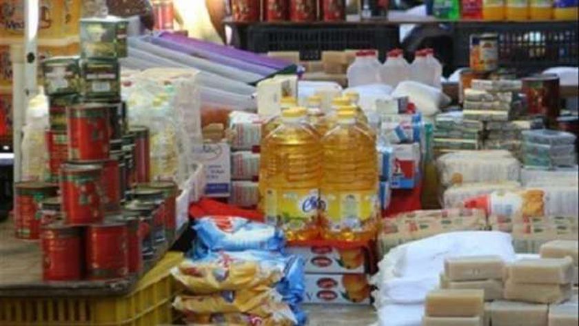 موعد صرف تموين شهر نوفمبر 2024.. اعرف نصيب الفرد من السلع
| يلا شوت